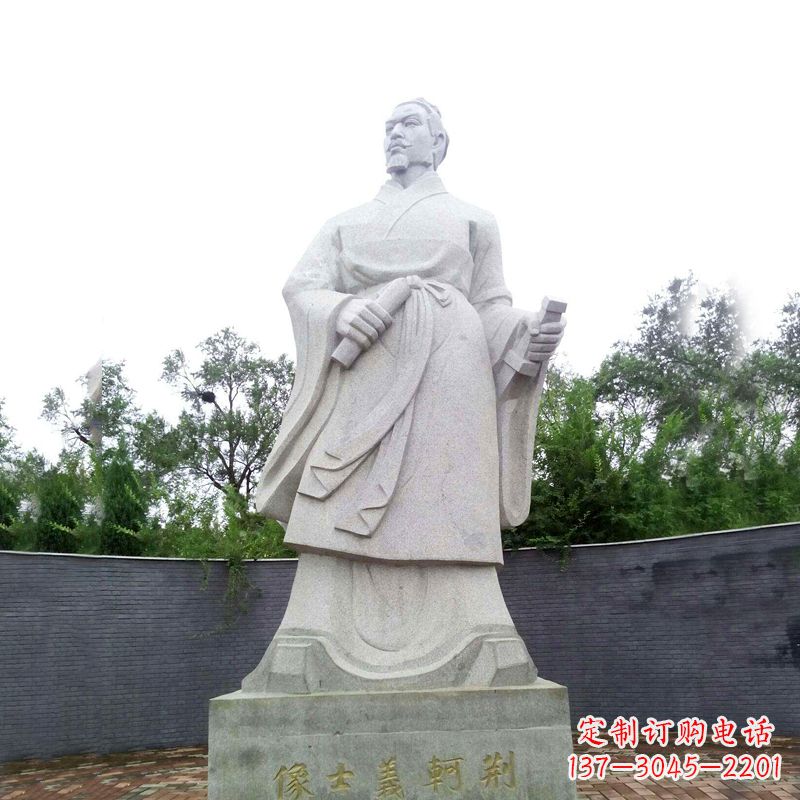 甘肃中国历史名人荆轲石雕