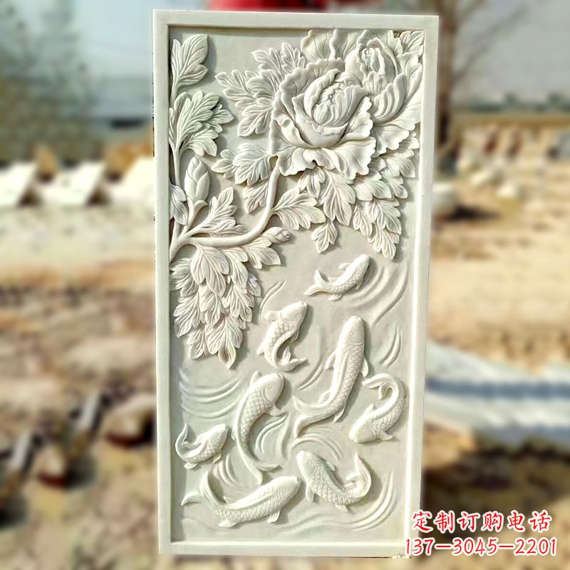 甘肃汉白玉鲤鱼浮雕,精美彰显睿智之美