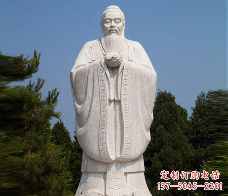 甘肃领雕塑:汉白玉孔子雕塑