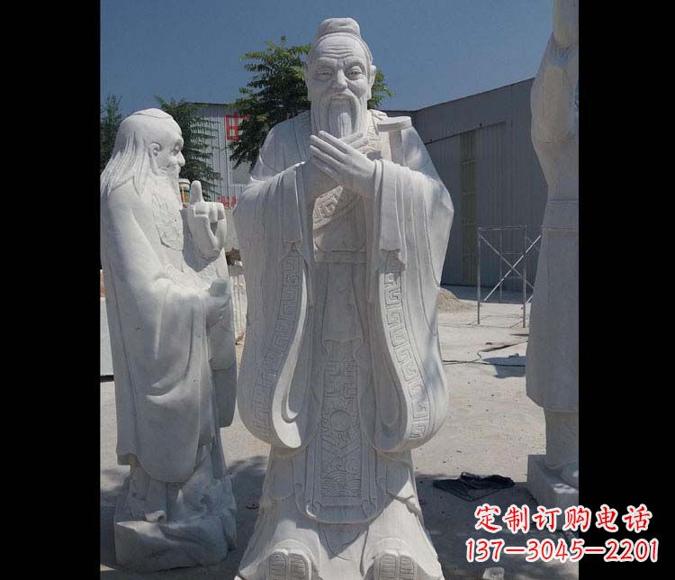 甘肃传承古代名人风范,尊贵雕刻孔子古代名人石雕