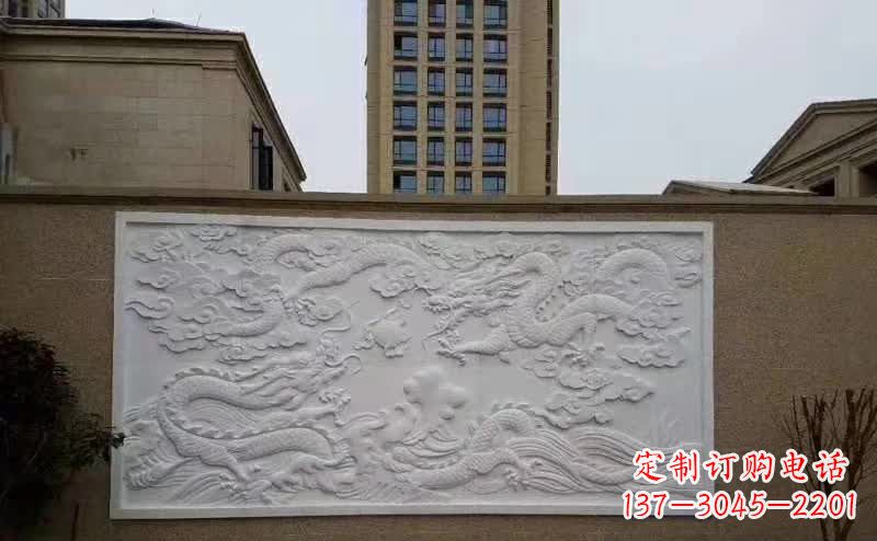 甘肃汉白玉高端龙浮雕影壁石雕