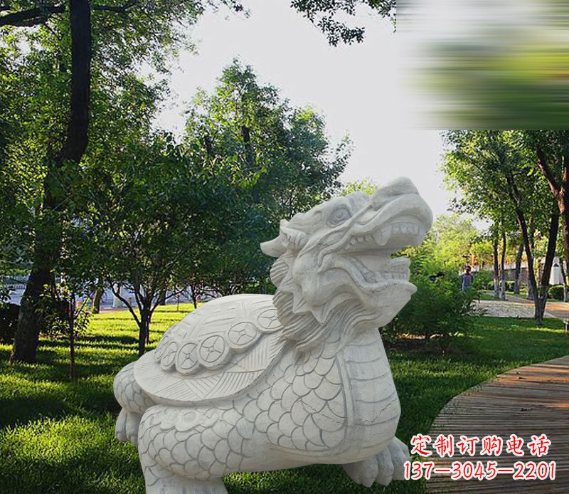 甘肃中领雕塑——汉白玉龙龟石雕