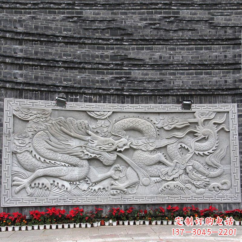 甘肃汉白玉龙纹浮雕墙