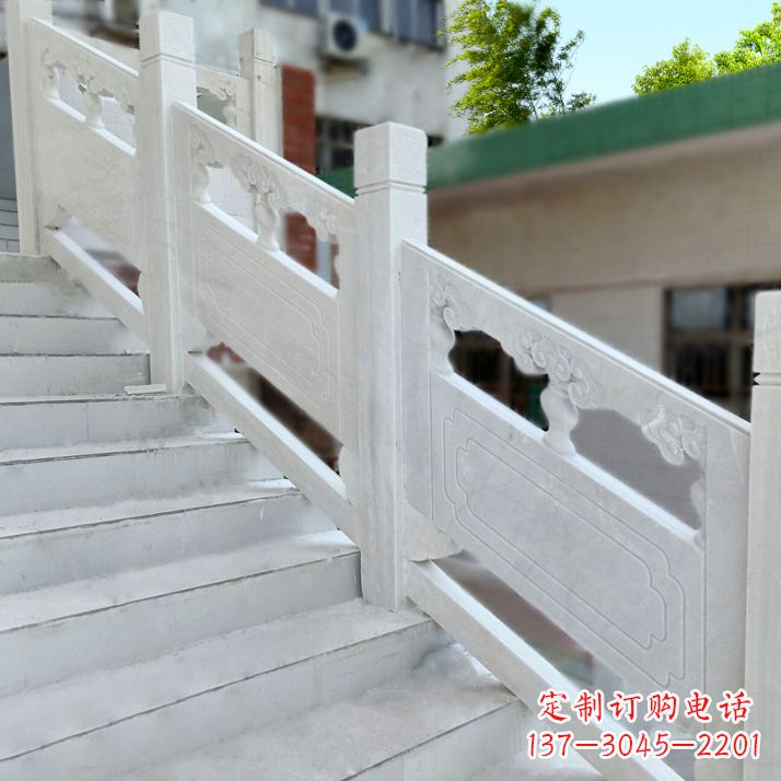 甘肃汉白玉楼梯石雕栏杆