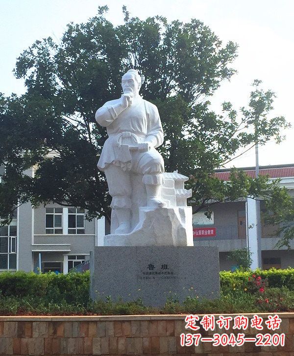 甘肃中领雕塑精美鲁班雕像