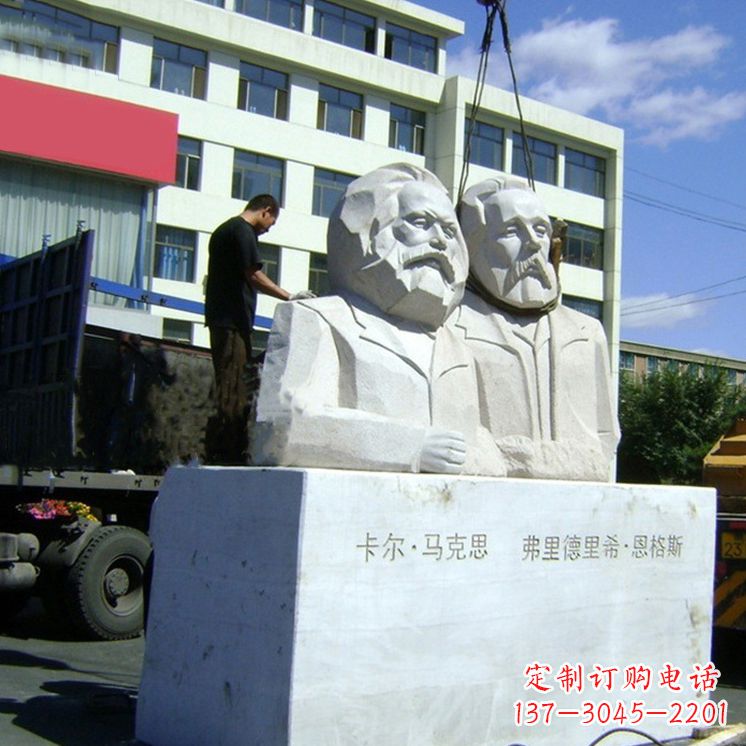 甘肃汉白玉马克思与恩格斯雕塑--让爱情延续
