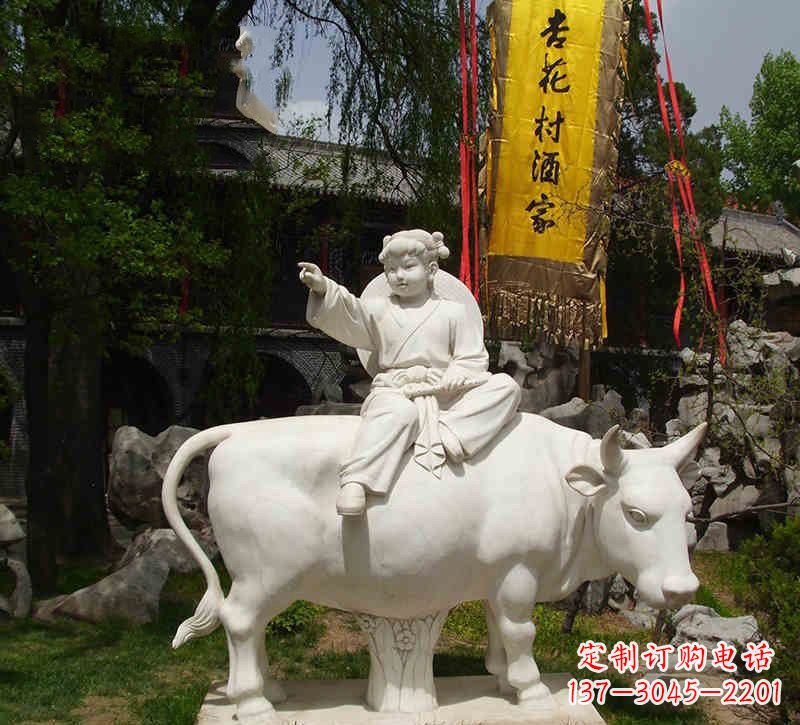 甘肃汉白玉牧童雕塑,艺术品精美优雅