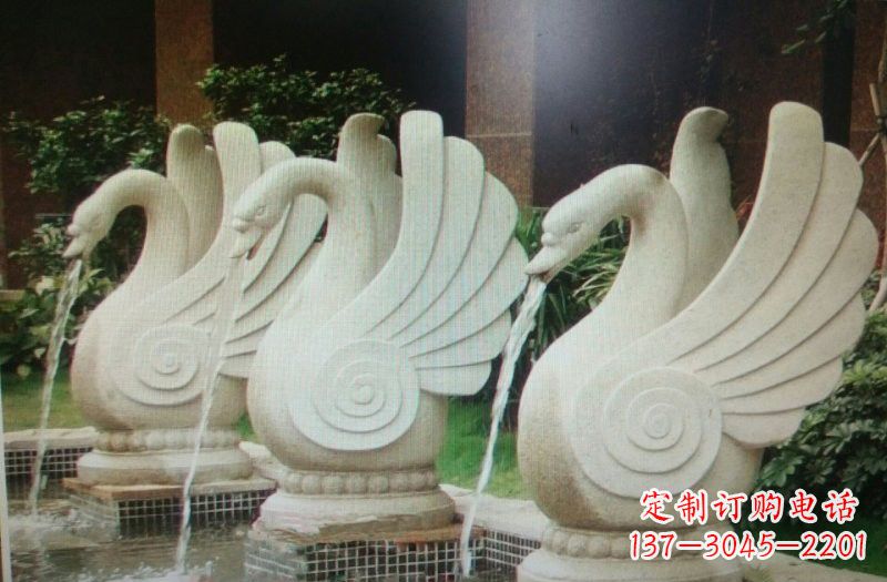 甘肃汉白玉喷水天鹅石雕