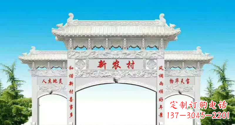 甘肃汉白玉三门牌坊雕塑