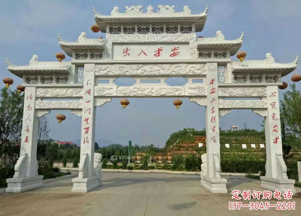 甘肃中领雕塑的汉白玉三门石牌坊雕塑