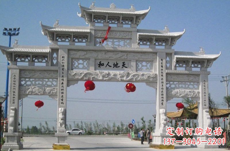 甘肃汉白玉三门五楼牌坊石雕,让艺术永恒不朽