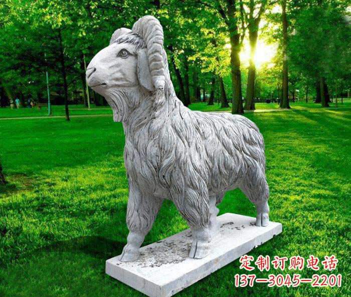 甘肃中领雕塑:特色山羊石雕定制
