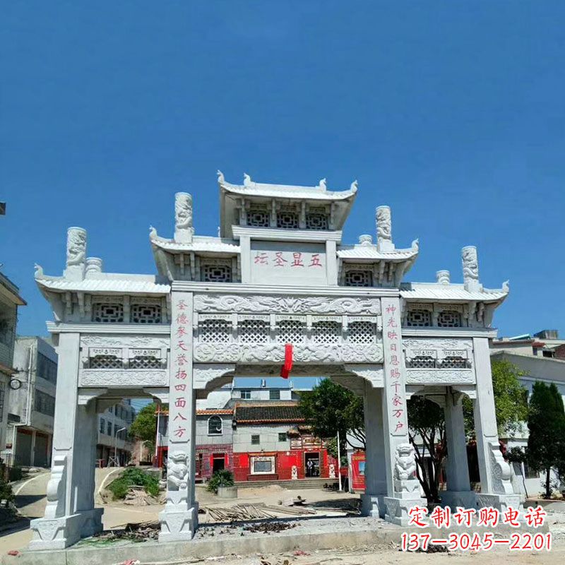 甘肃汉白玉寺院石牌坊