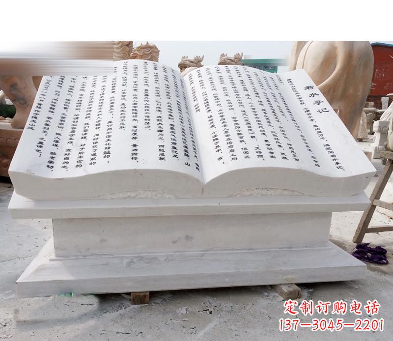 甘肃书籍雕塑,展现文化精神