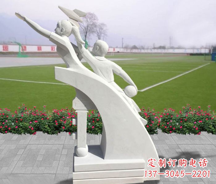 甘肃汉白玉天天向上小学生校园雕塑人物