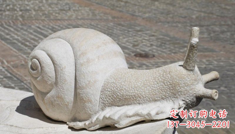 甘肃汉白玉蜗牛动物石雕