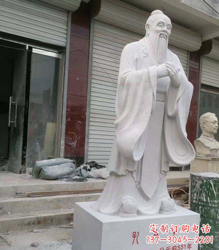 甘肃古典传承,庄严的孔子石雕