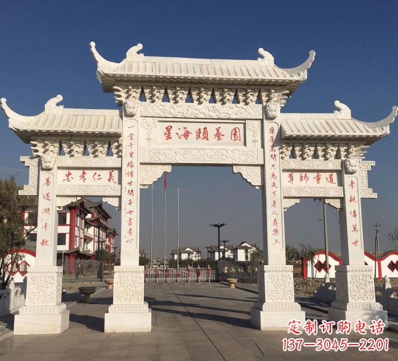 甘肃汉白玉小区牌坊雕塑:让家园更加美丽