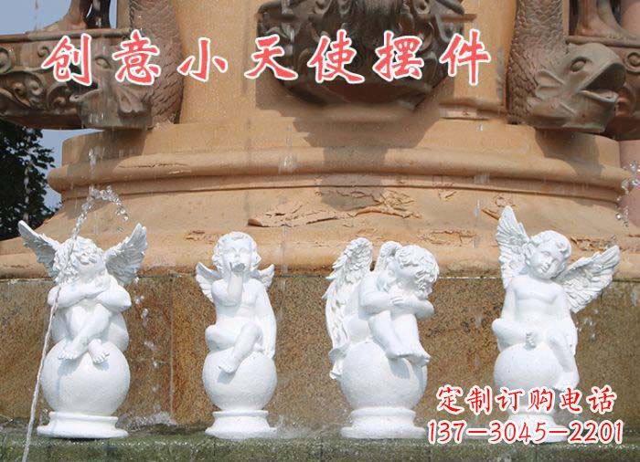 甘肃中领雕塑:汉白玉小天使雕塑
