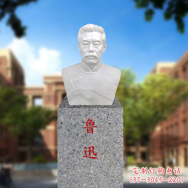 甘肃为鲁迅传奇升华的馆藏级雕塑