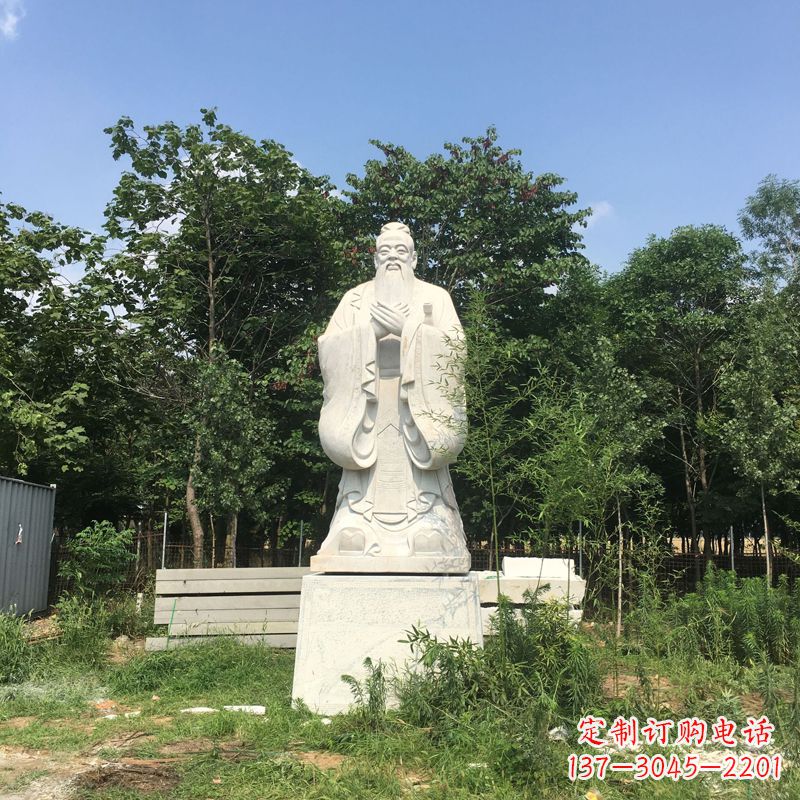 甘肃汉白玉校园园林艺术——孔子石雕塑