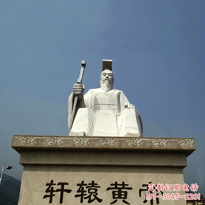 甘肃中领雕塑——轩辕黄帝大型景区历史名人雕塑