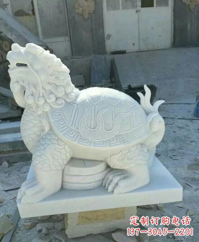 甘肃汉白玉招财龙龟石雕