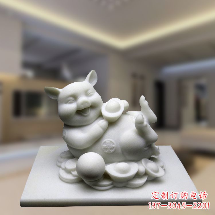 甘肃汉白玉招财猪石雕-风水生肖动物雕塑