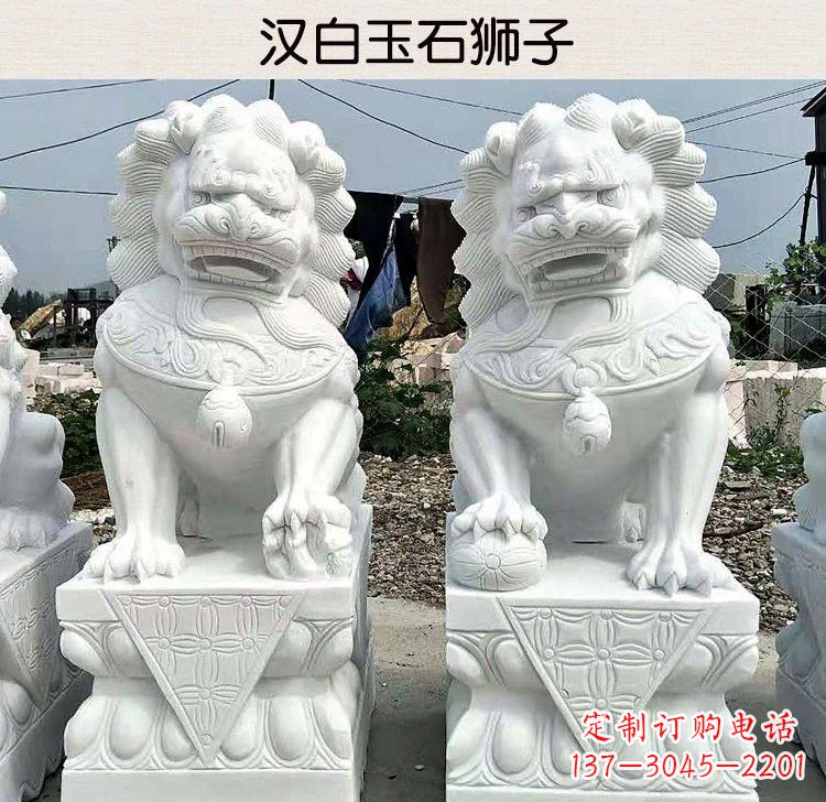 甘肃汉白玉镇宅狮子雕塑