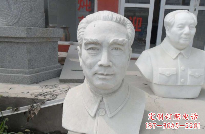 甘肃周恩来汉白玉雕塑,传承无穷智慧