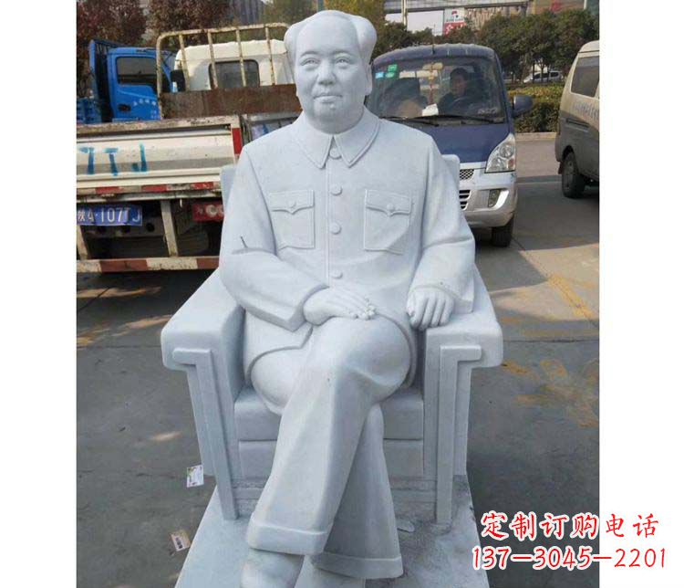 甘肃精美汉白玉主席座椅雕塑