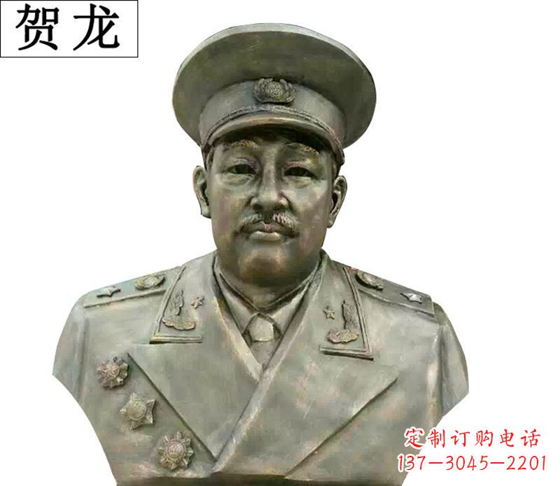 甘肃贺龙胸像伟人铜雕