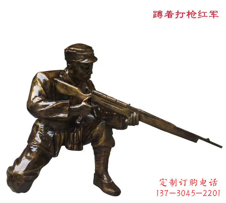 甘肃中领雕塑是一家专业定制铜雕的厂家,我们的…
