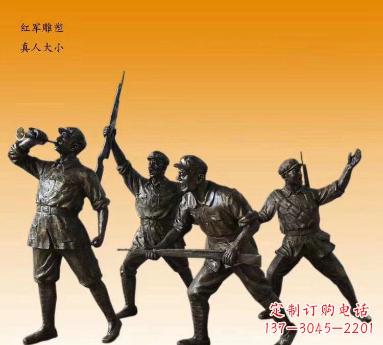 甘肃红军勇士铜雕,永载历史荣光