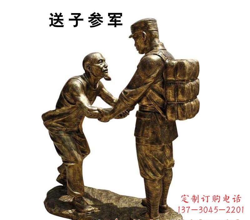 甘肃红军人物铜雕,艺术品精品雕刻