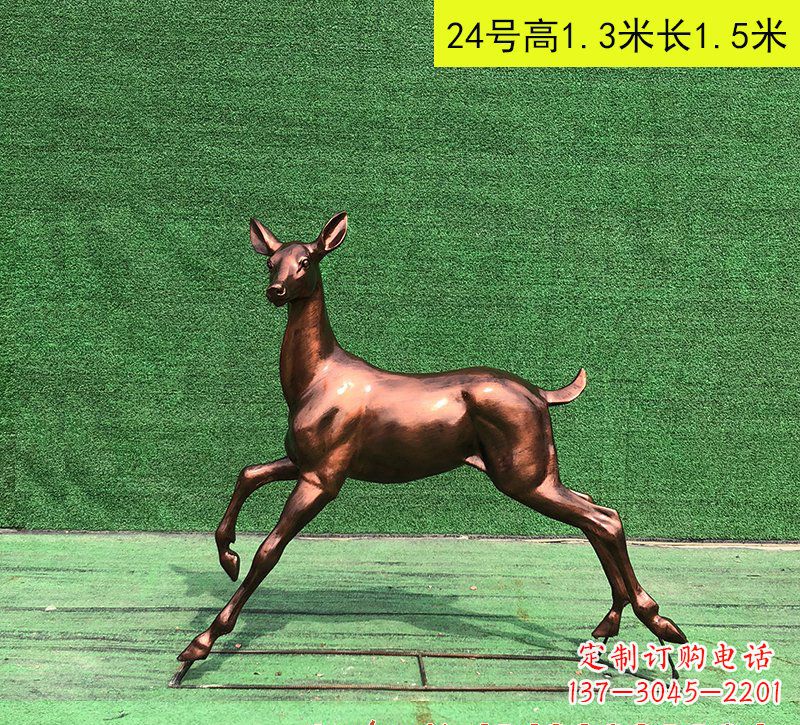 甘肃红铜鹿动物雕塑