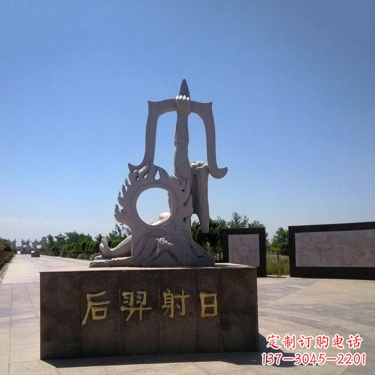 甘肃后羿射日景观雕塑，由中领雕塑定制，是一件…