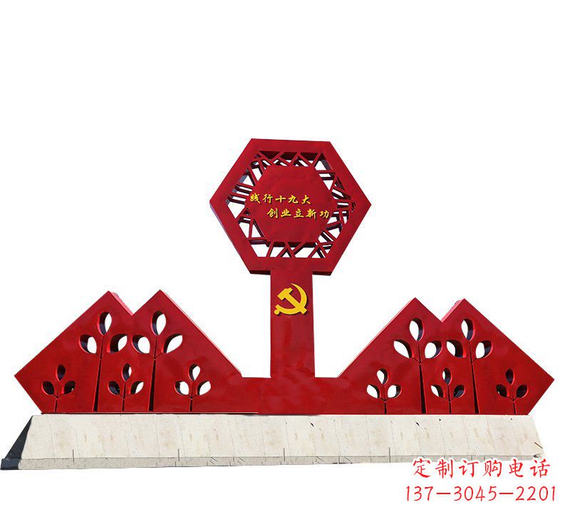 甘肃宣传力量,挥洒革命精神,立体雕塑国旗不锈钢文化宣传雕塑