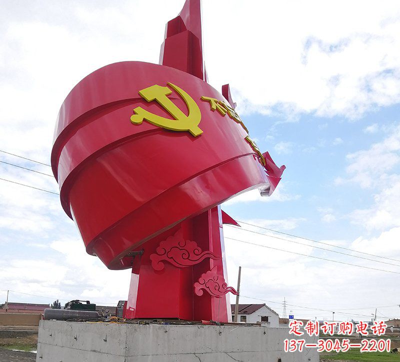 甘肃展现党旗文化的不锈钢党旗雕塑
