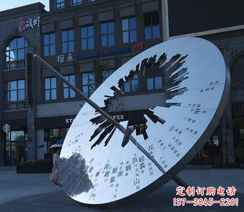 甘肃户外日晷雕塑