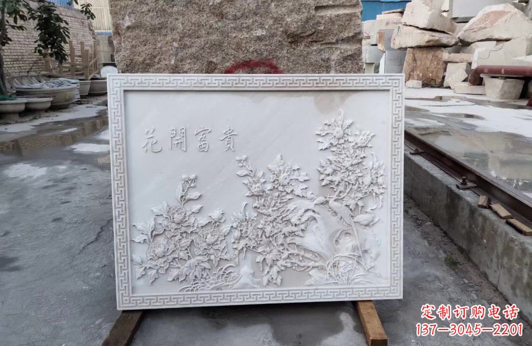 甘肃花开富贵石雕影壁,让你独享完美的装饰艺术
