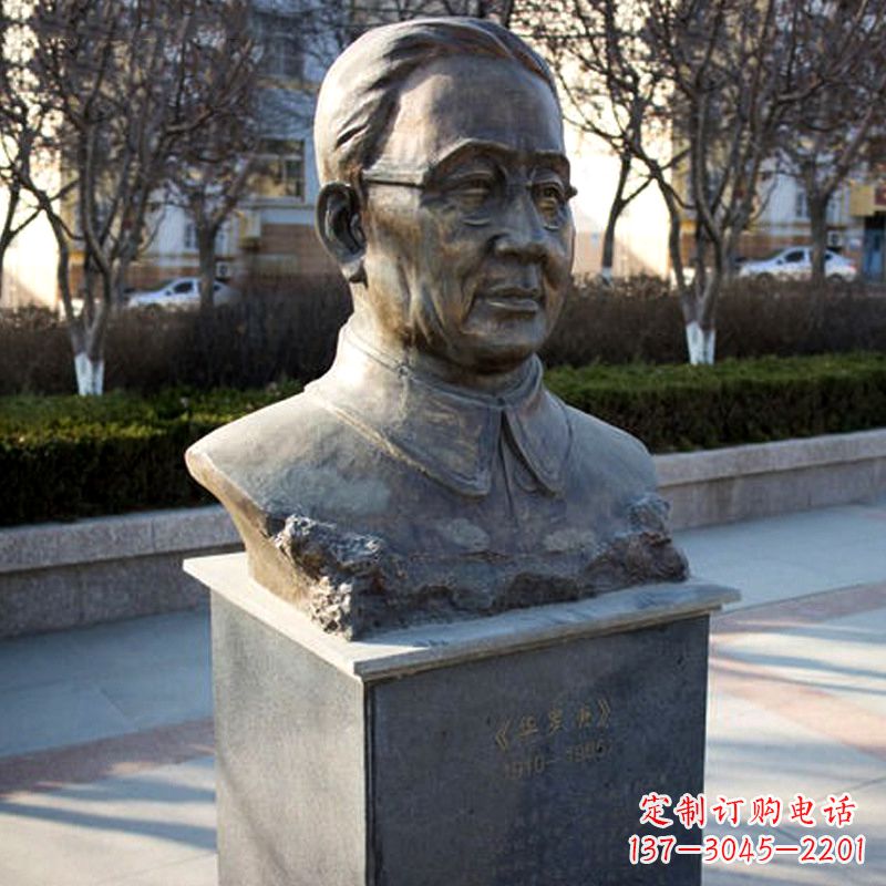 甘肃精美雕刻,华罗庚校园名人雕塑
