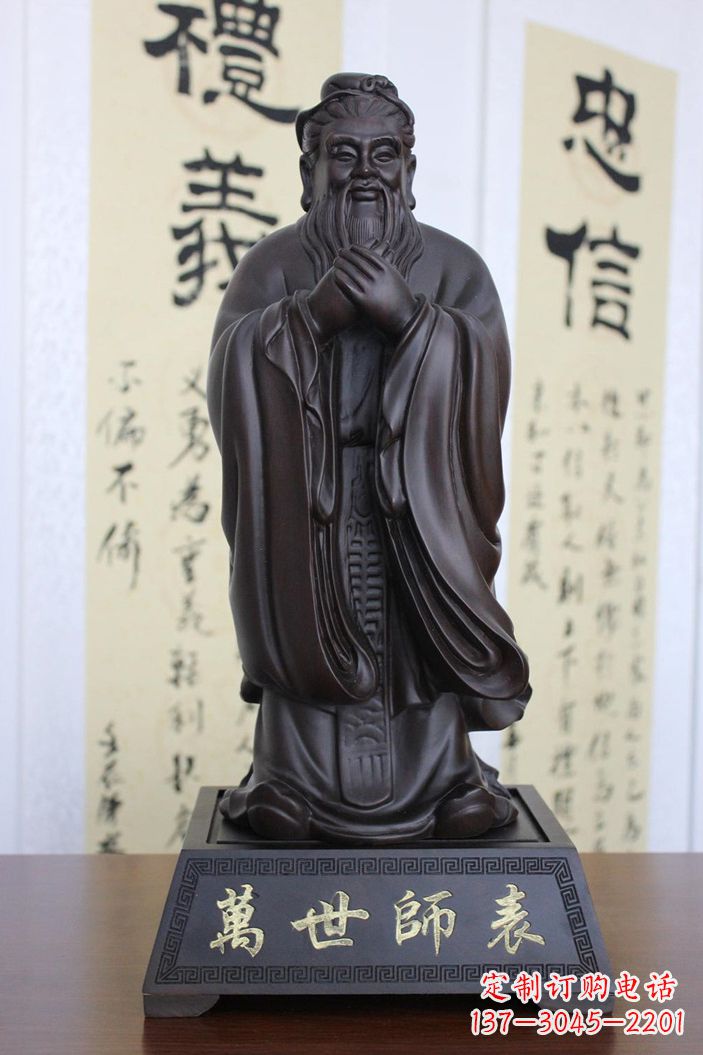 甘肃孔子雕塑,精美大气独具匠心