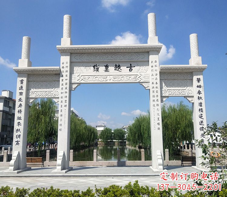 甘肃华伟石雕牌坊