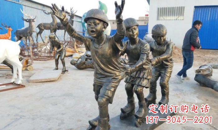 甘肃滑旱冰儿童嬉戏铜雕