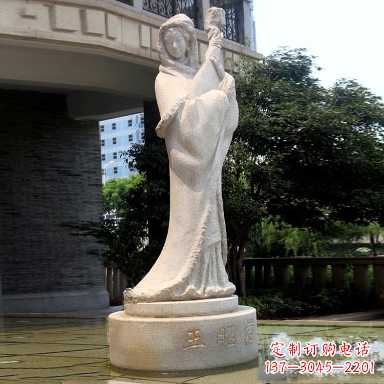 甘肃为爱而生,王昭君大理石雕塑