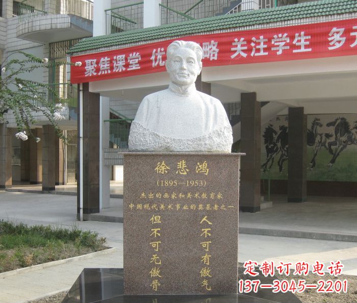 甘肃传承徐悲鸿精神,现代工艺展现艺术之美的徐悲鸿雕塑