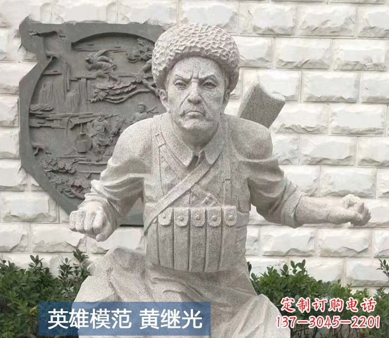 甘肃黄继光雕塑,传承着历史的经典