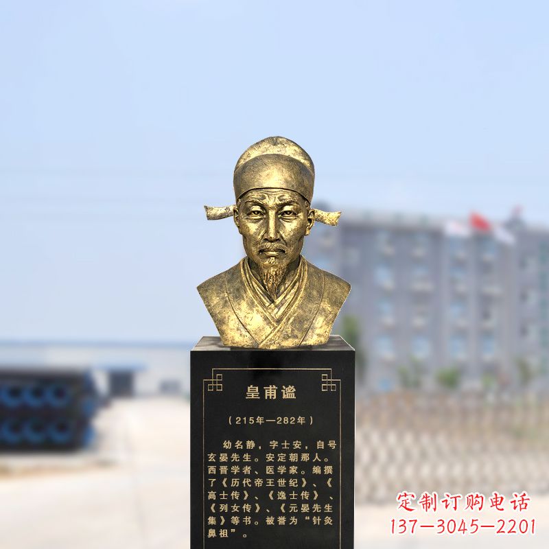 甘肃您专属的历史名人头像雕塑