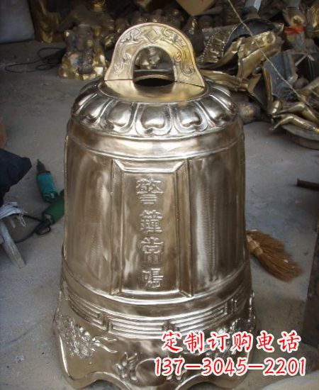 甘肃黄铜锻造铜钟